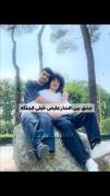 عشق بینشون قشنگه یا نه کامنت بزار