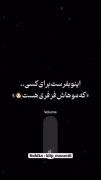 این ویدیو رو برای تموم فرفری ها به اشتراک میزارم