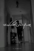 🕊️🖤.........................