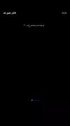 تو تنها امید من هستس یا اللّٰهِ؛ 🖤