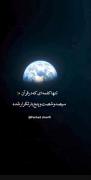 :وَلاَ خَـؤفٌـ :[نـتـرسـ]..... 