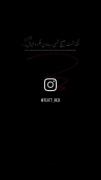 غمگین برای زندگی..............