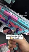 کی گفته پسرا اسباب بازی دوست ندارن؟ 😌