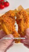 فست فود درست کردن کره ای 🍗🍗🍟🍟