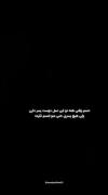 بله تفاوت اینجا مشخص میشه😎😎..
