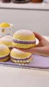 🥖🍚....Taro rice bread....🍚🥖