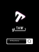 اوبانای!!! 🐍👍🏻. . .