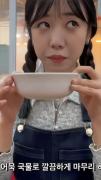 اسمر کیپاپ. 🍜 . 🍢 . 🥠 . 🍡. 