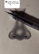 طراحی. .....................