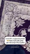 وای خدا مردم از خنده . منم یکی از اینا می خام🥹