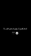 غمگین ترین حس دنیا؟............