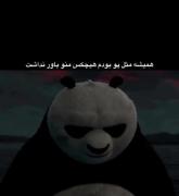 هیچکس،،،،،،،،،،،،،،،،،،،،،،،،،،،،،