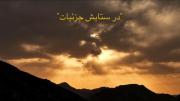 در ستایش جزئیات ، زیبایی بیش از حدش🥹✨️🫴🏻