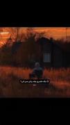 🗣🖤مگه حاضر چقدر براش صبر کنی؟