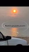 ولی با گذشت زمان میشه ادما رو شناخت