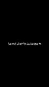 عاشقانه غمگین تنهایی شمالی بی حسی 