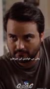 واقعا بعضي از زن خطلت مردونگي تو وجودشونه 