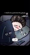 هيس!! روزاي سختي و ميگذرونه …..:(