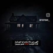 •°•°•°•°✨️✯𝐕𝐢𝐝𝐞𝐨 ✯✨️•°•°•°•°