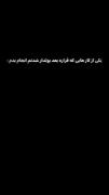 •٠•٠•٠•٠•٠•٠•٠•٠•٠•٠•٠•٠•٠•٠•٠