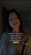🤌🏻همیشه همینم................. 