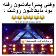 کیوتای خرررر.........🥹🤏🤏🤏🤏🤏🤏