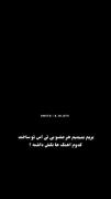 هر عضو بی تی اس تو ساخت کدوم آهنگ نقش داشتند🎵✨️