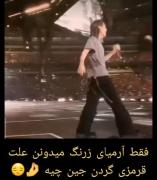 فقط آرمیا زرنگ میدونن🤌🤌😔😂نامجون چیکار کردی