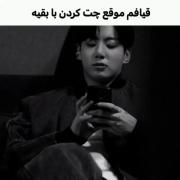 مخاطب????????(♡ 𝓈𝒶ℎ𝒶𝓇♡)....
