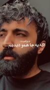 از قـ‌ولآت‌مـ‌ونـ‌د‌واسـ‌م‌دوتـ‌ٰا‌شـ‌ٰات🖤🥱-