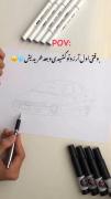 آهَن‌پَرَست‌باشید‌،وَلی‌آدَم‌پرست‌نبآشید.🖤🕊