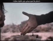 خاطرات‌هیچوقت‌فراموش‌نمیشه!🪽💔