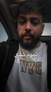 تو‌دیگه‌واسه‌من‌تموم‌شدی.🫶🏾💋؛