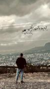 روزگاری‌هم‌اگر‌دیوانه‌ات‌بودم‌گذشت🖤
