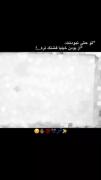 خاطرات‌توراباخود‌به‌جهانی‌دیگر‌خواهم‌بُرد🕊؛