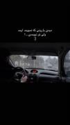 ذآت‌ِگُرُسنِه‌روهیچ‌سُفرِه‌ایی‌سیرنِمیکُنه🎭🗽