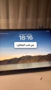 وقتی میخوام شب امتحان درس بخونم😂