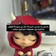د آخه نانازبلاااا😭🤏🏼💗:::::