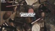 و‌خفن‌ترین‌ارایشا‌رو‌یه‌‌دختر‌شلخته‌میکنه:/👀💘
