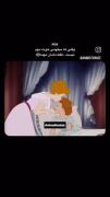 مامانم ؛ بزرگترین پناه.........
