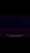 غمگین برای شما برای حال دل غمگینتون 