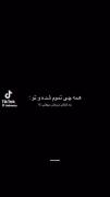 چه زود تموم شد اون همه........