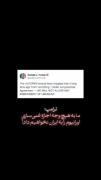 به شما چه... غنی سازی داشته باشیم یا .‌‌..
