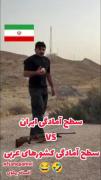 سطح آمادگی ‌‌.‌‌.‌‌.‌‌.‌‌.‌‌.‌