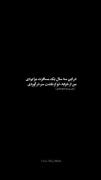 وَ در این سه سال.‌‌.‌‌.‌‌.‌‌.‌‌.‌‌.‌‌.‌‌.
