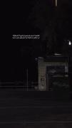 ـــــــوَ کَعبه.‌‌.‌‌.‌ـــــــ