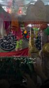 _______وَ خدا کنه برگرده.‌‌.‌‌._______