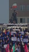 ـــــــوَ دمتون گرم.‌‌.‌‌.‌‌ــــــــ