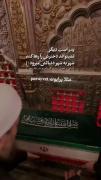 ـــــــــوَ پدر این دیگر...ــــــــ