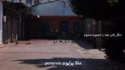 ـــــوَ من دیگر رفتن همه را متصور میشوم...ـــــ